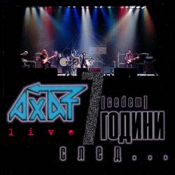 Ahat : 7 Years After…